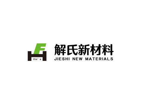 Established markets throughout the country, as well as in Europe, America, Japan, Southeast Asia, and other domestic and international markets